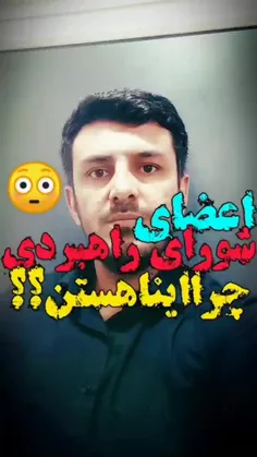 عکس نوشته ضد دین اسلام عکس نوشته ضد دین اسلام