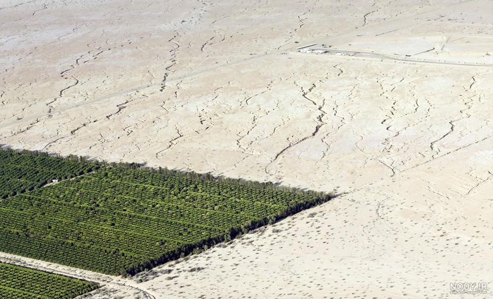 عکس هوایی کره زمین عکس هوایی کره زمین