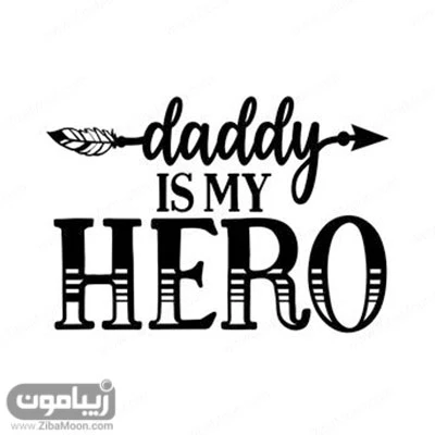 عکس پروفایل روز پدر شوهر