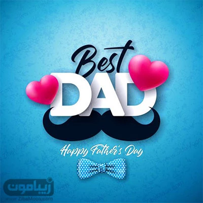 عکس پروفایل روز پدر شوهر فوت شده