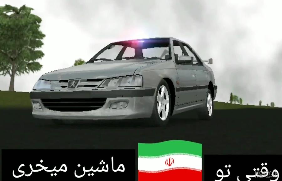 عکس | کوچکترین تماشاگر ایرانی بازی ایران و ولز | شماره ۲۰ کوچک با صندلی ...