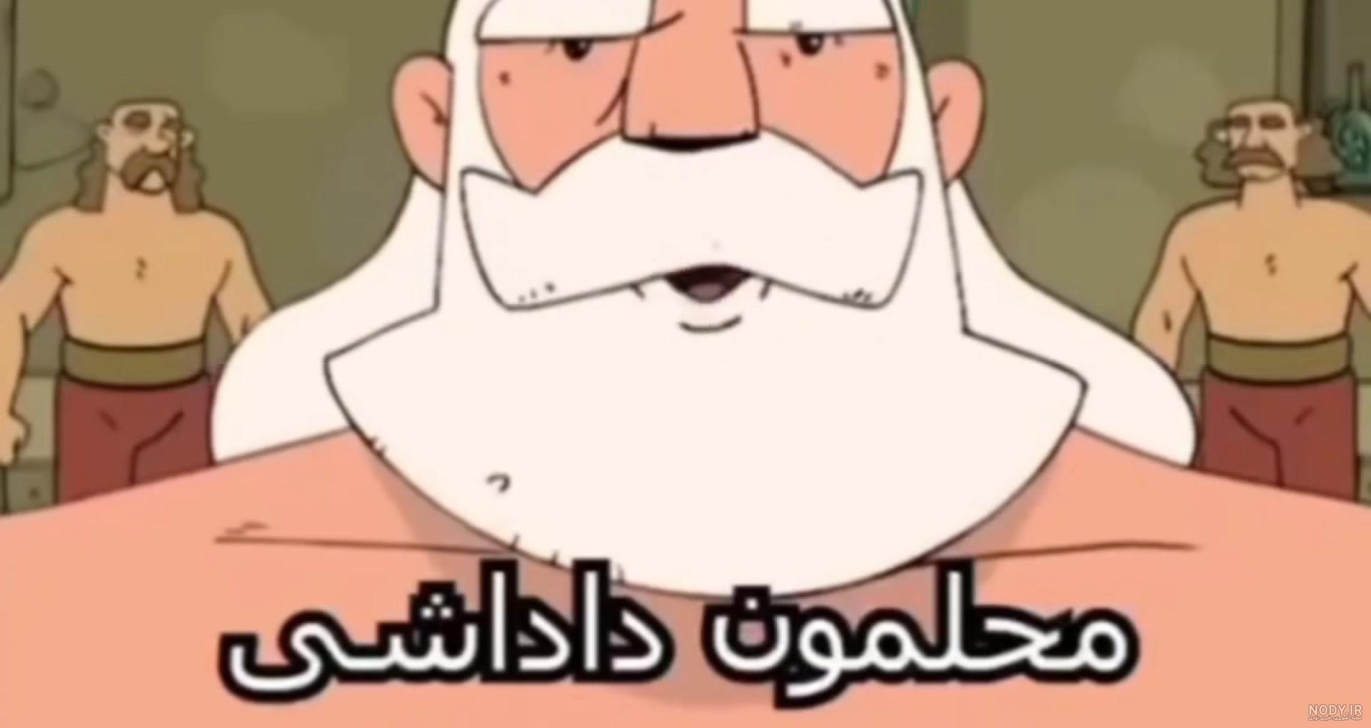 عکسی از پهلوان پوریای ولی عکسی از پهلوان پوریای ولی