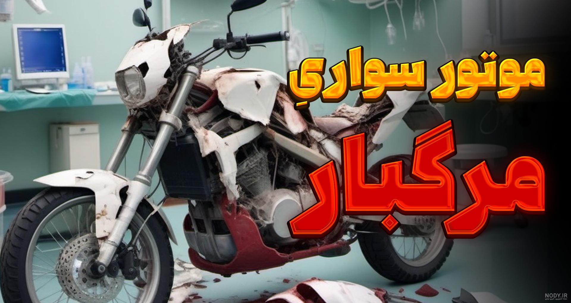مینی کراس هایپر