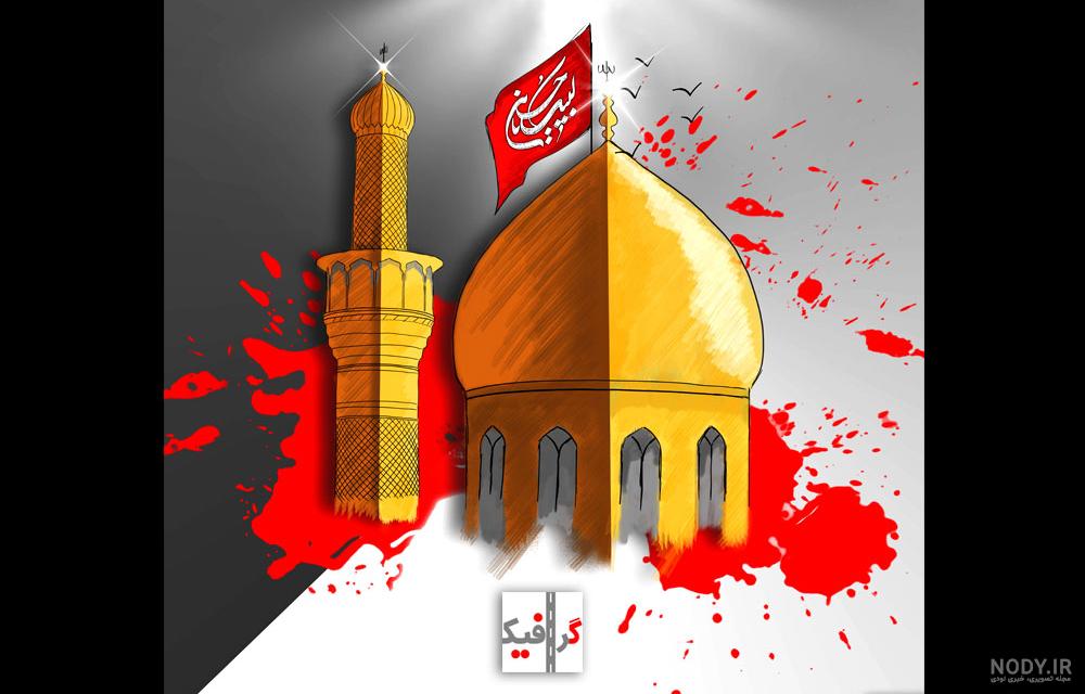 نقاشی دفتر مشق نقاشی دفتر مشق