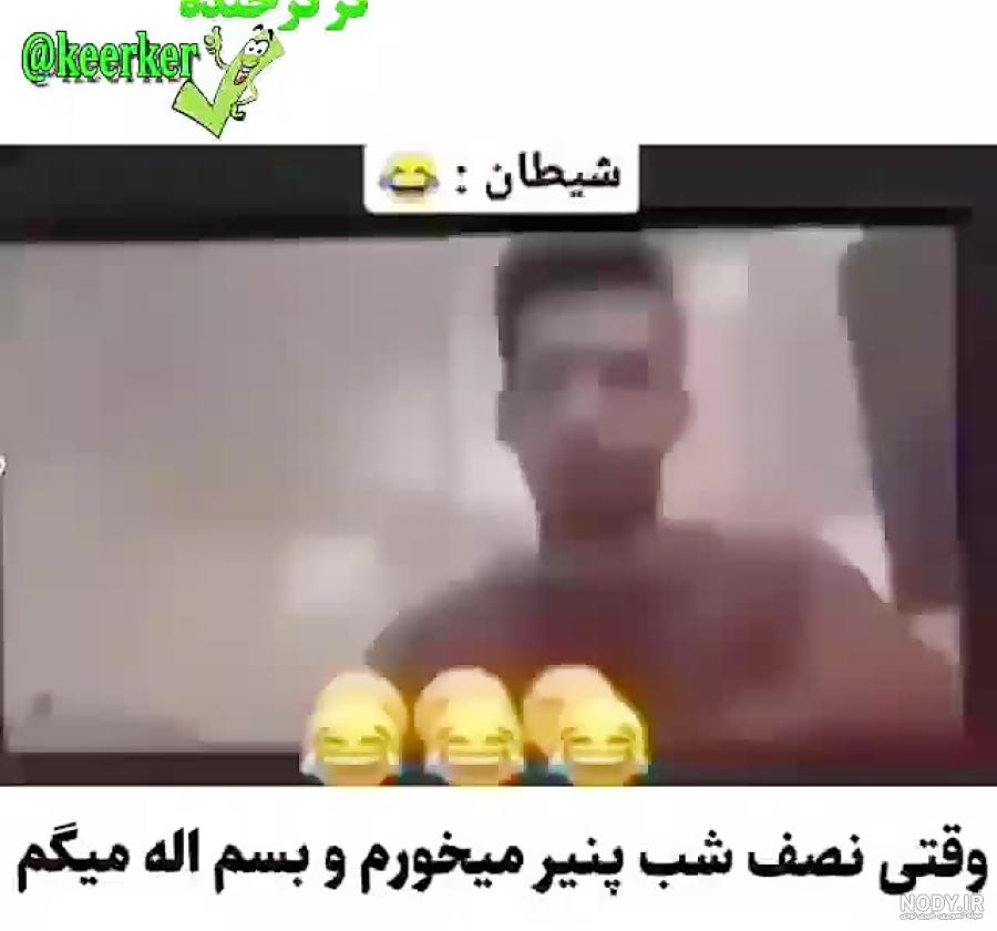 وقتی آدمای گودال بره سیاه هارو از بین میبرن وقتی آدمای گودال بره سیاه هارو از بین میبرن