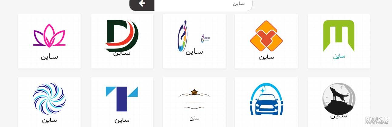 وکتور لوگوی آنلاین شاپ وکتور لوگوی آنلاین شاپ