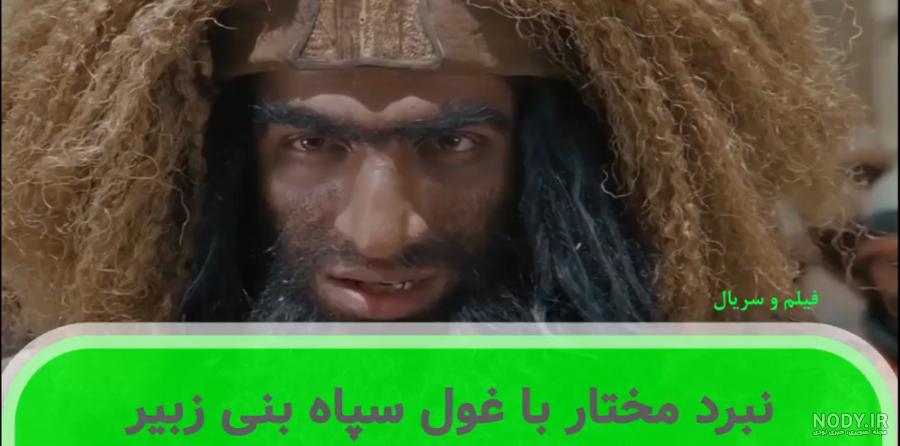@Mehrdadbeedeen's video Tweet @Mehrdadbeedeen's video Tweet