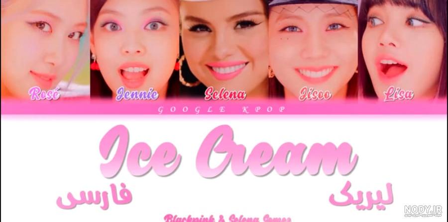 Jennie🌈 için 26 fikir | koreli kız, ünlüler, kızlar Jennie🌈 için 26 fikir | koreli kız, ünlüler, kızlar