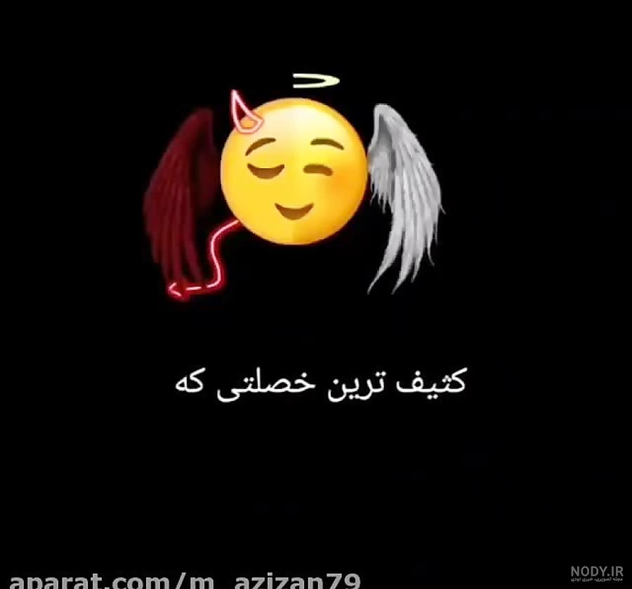 80 پروفایل غمگین بدون متن 2024 جدید؛ برای فضای مجازی بدون چهره ...