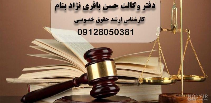 آتلیه عکس شهریار زرقان؛ آدرس، تلفن، ساعت کاری، تصاویر و نظرات کاربران ... آتلیه عکس شهریار زرقان؛ آدرس، تلفن، ساعت کاری، تصاویر و نظرات کاربران ...