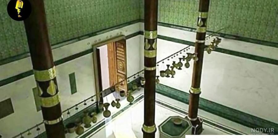 اسرار داخل کعبه که شما نمیدانید اسرار داخل کعبه که شما نمیدانید