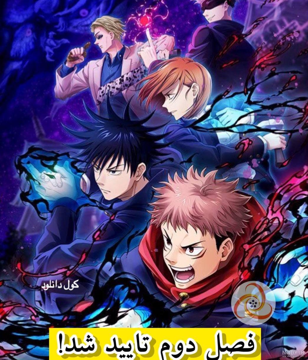 انیمه هنر شمشیر زنی آنلاین - عکس ویسگون انیمه هنر شمشیر زنی آنلاین - عکس ویسگون
