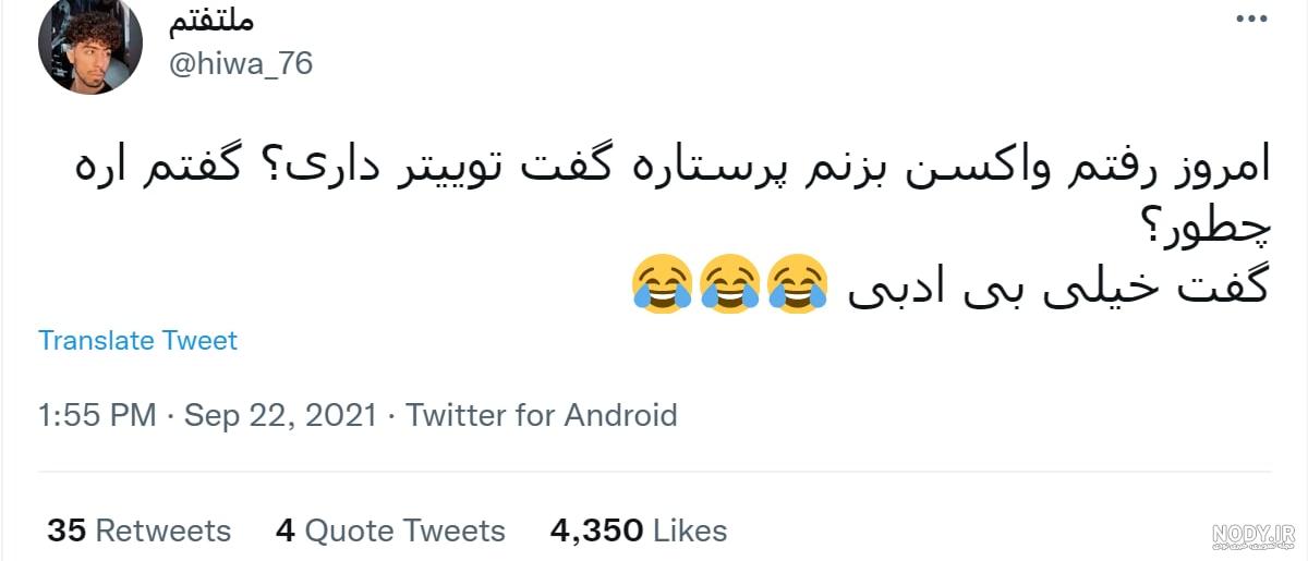 بارش برف در ماسوله - تصاوير بزرگ - بهار نیوز بارش برف در ماسوله - تصاوير بزرگ - بهار نیوز