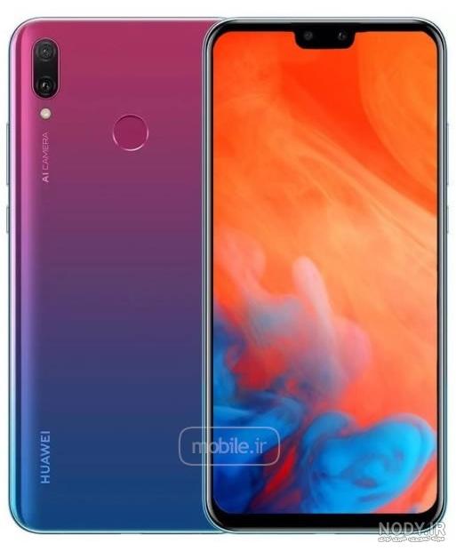 برنامه Theme for Huawei Y9s - دانلود | بازار برنامه Theme for Huawei Y9s - دانلود | بازار