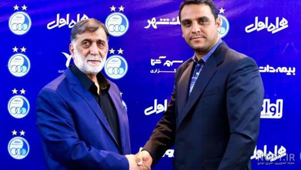 بهترین عناوین کوردی | فول آلبوم هنرمند ابراهیم فتاحی (8 کاست)
