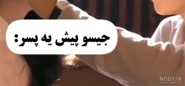 بیوگرافی رزی بلک پینک از کودکی تا شهرت و روابط ها