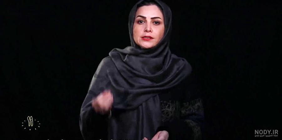بیوگرافی زهره سادات هاشمی مجری برنامه سلام صبح بخیر