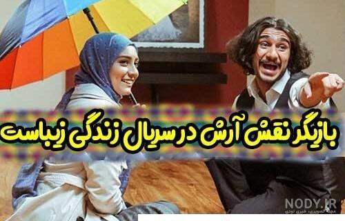 بیوگرافی قدرت الله ایزدی (آقا رشید) بازیگر و همسر و فرزندان +عکس و ... بیوگرافی قدرت الله ایزدی (آقا رشید) بازیگر و همسر و فرزندان +عکس و ...