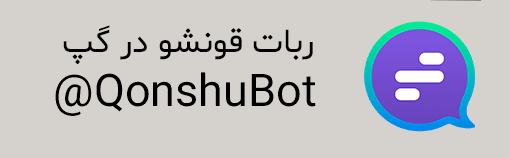 بیوگرافی مینا وحید از آموزشگاه تا بازیگری و ازدواج بیوگرافی مینا وحید از آموزشگاه تا بازیگری و ازدواج