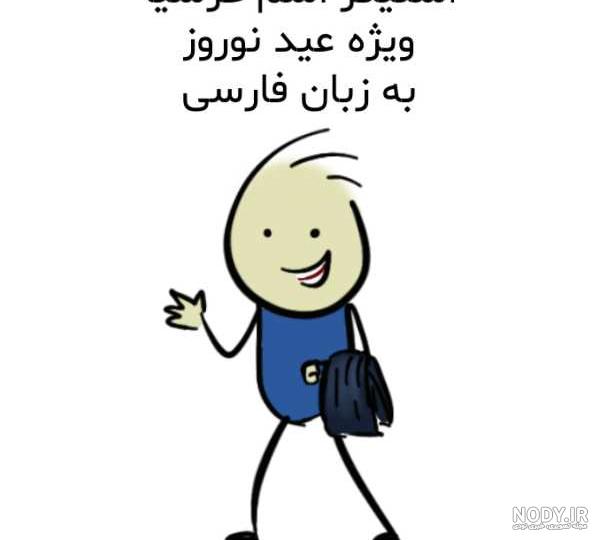 بیوگرافی مینا وحید از ازدواج تا ماجرای عاشق شدن او بیوگرافی مینا وحید از ازدواج تا ماجرای عاشق شدن او