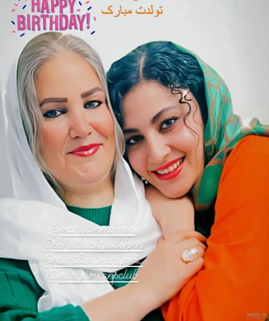 تاثیر ازدواج بر تغییر چهره مریم مومن / عکس | روزنو