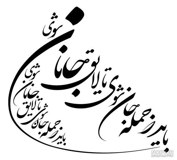 جان وین | زندگینامه جان وین | فیلمهای جان وین - ساعت24 جان وین | زندگینامه جان وین | فیلمهای جان وین - ساعت24