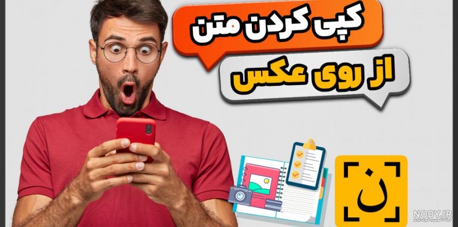 جدیدترین گوشی شیائومی + معرفی گوشی های جدید - مقداد آی تی جدیدترین گوشی شیائومی + معرفی گوشی های جدید - مقداد آی تی