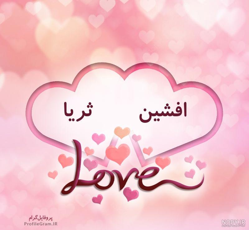جلال آل احمد کیست؟ | بیوگرافی و آثار جلال - کجارو