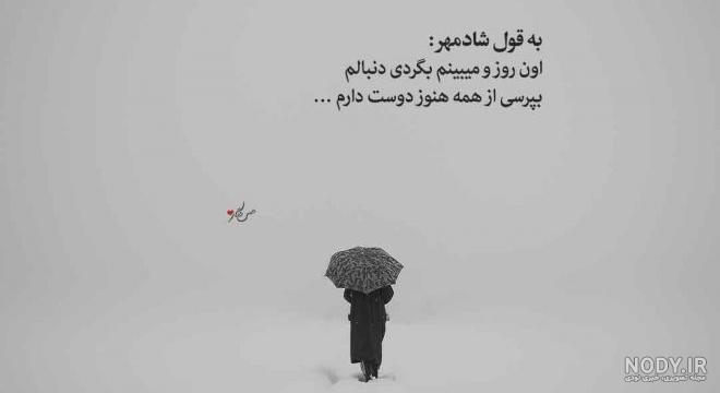 جملات ناب و سنگین – كونتنت جملات ناب و سنگین – كونتنت
