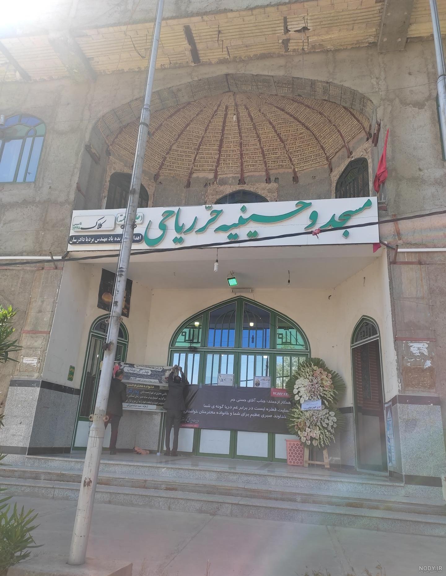 حضور شمخانی در مراسم افطاری حسینیه شهدای اهواز/عکس - خبرآنلاین حضور شمخانی در مراسم افطاری حسینیه شهدای اهواز/عکس - خبرآنلاین