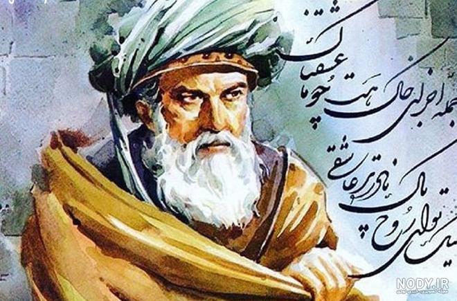 خبرگزاری هرانا | ماهان جلال دوست از زندان رجایی شهر کرج آزاد شد ...