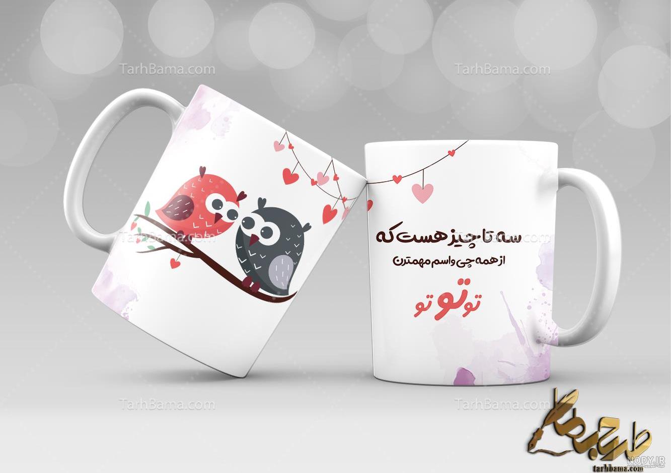 خرید و قیمت هدیه لاکچری ولنتاین با اسب تک شاخ | ترب خرید و قیمت هدیه لاکچری ولنتاین با اسب تک شاخ | ترب