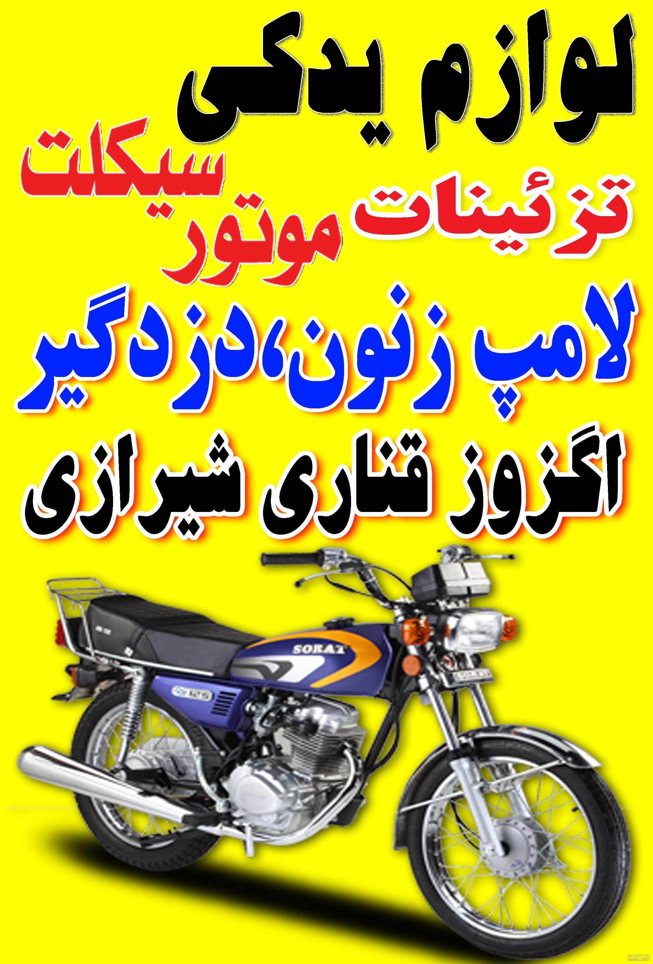 خواص بخور صندل سرخ یا صندل احمر - فروشگاه اینترنتی ابوحسین خواص بخور صندل سرخ یا صندل احمر - فروشگاه اینترنتی ابوحسین