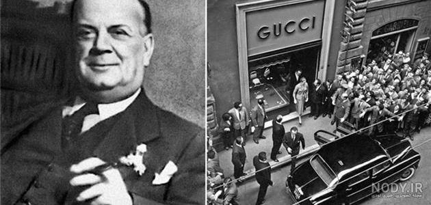 داستان شگفت انگیز برند گوچی (Gucci) 😲مجله وقت مد داستان شگفت انگیز برند گوچی (Gucci) 😲مجله وقت مد