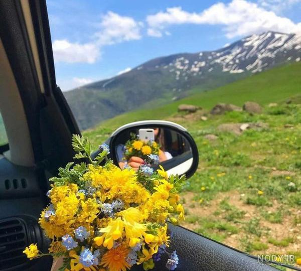 دانلود عکس آسمان آبی شب ابری پر ستاره بارانی با کیفیت بالا برای ... دانلود عکس آسمان آبی شب ابری پر ستاره بارانی با کیفیت بالا برای ...