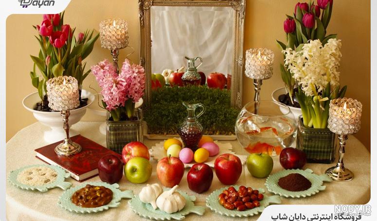 دانلود عکس با کیفیت سفره هفت سین | گرافیک طرح دانلود عکس با کیفیت سفره هفت سین | گرافیک طرح