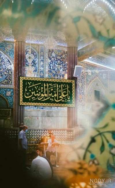 دانلود عکس وضعیت و استوری امام علی ( ولادت و شهادت ) کیفیت بالا و ...
