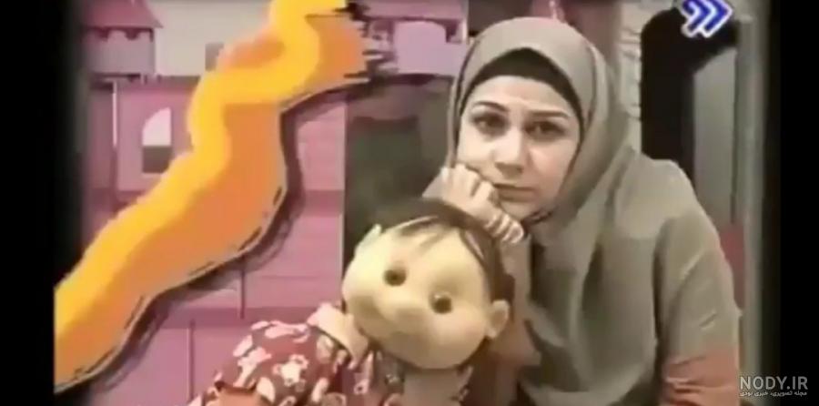 دانلود معرفی خاله زاهدان معرفی خاله کرمانشاه دانلود معرفی خاله زاهدان معرفی خاله کرمانشاه