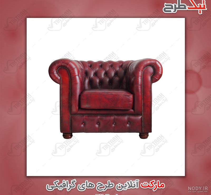 راهنمای چیدمان خانه با مبل طوسی و زرشکی - چیدوپلاس