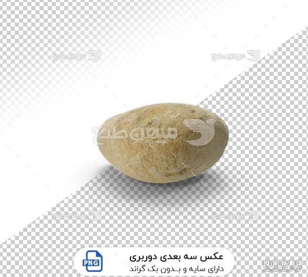 سنگ‌های صیقلی - همشهری آنلاین