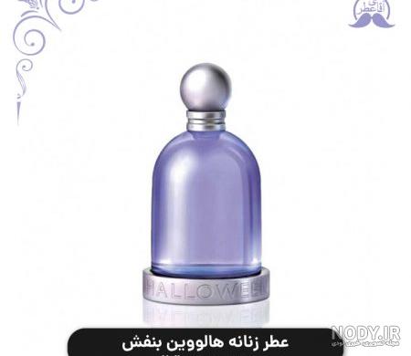 عطر شنل کوکو مادمازل ادو پرفیوم - CHANEL Coco Mademoiselle EDP ... عطر شنل کوکو مادمازل ادو پرفیوم - CHANEL Coco Mademoiselle EDP ...