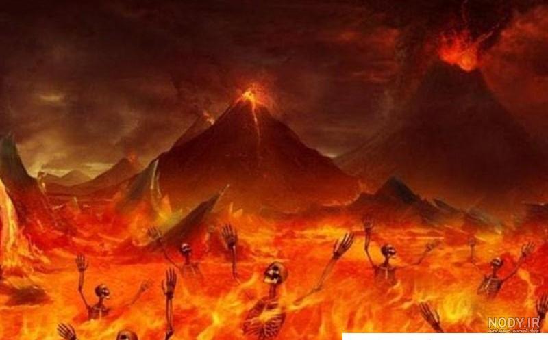عکس آتش جهنم ️ [ بهترین تصاویر ]