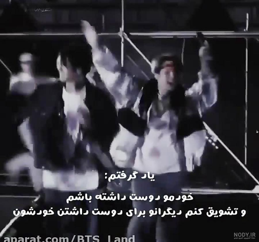 عکس باکیفیت گروه Bts - اِم والپیپر