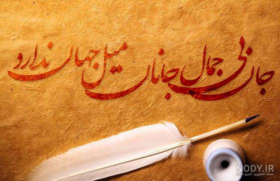 عکس جان یامان بازیگر ترک ️ [ بهترین تصاویر ]