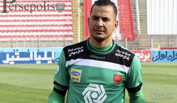 عکس حامد لک در مس رفسنجان