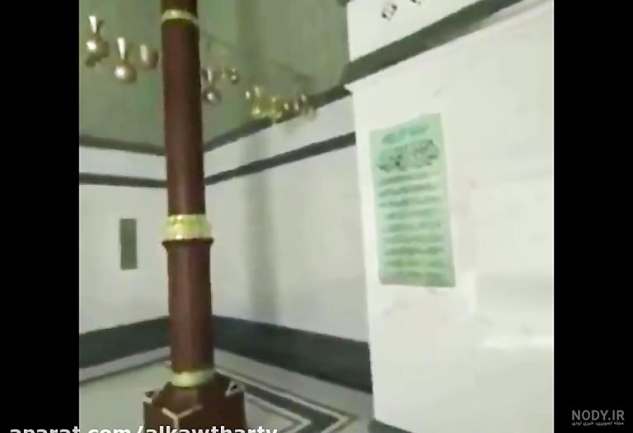 عکس داخل خانه ی کعبه - عکس نودی عکس داخل خانه ی کعبه - عکس نودی