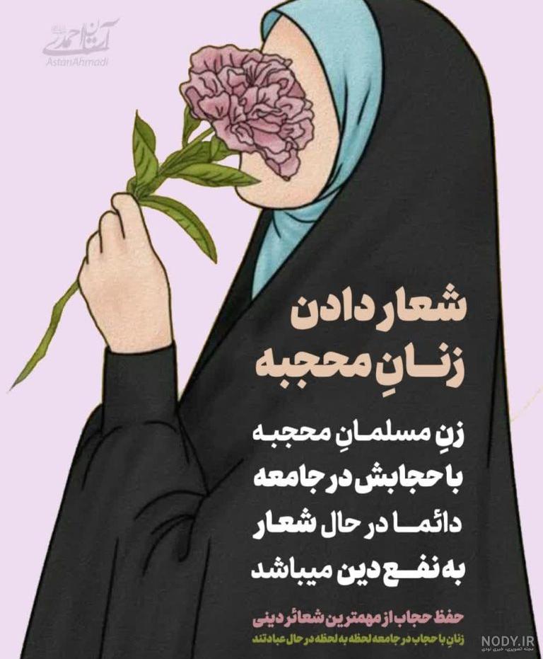 عکس دایی شدنم مبارک - عکس نودی