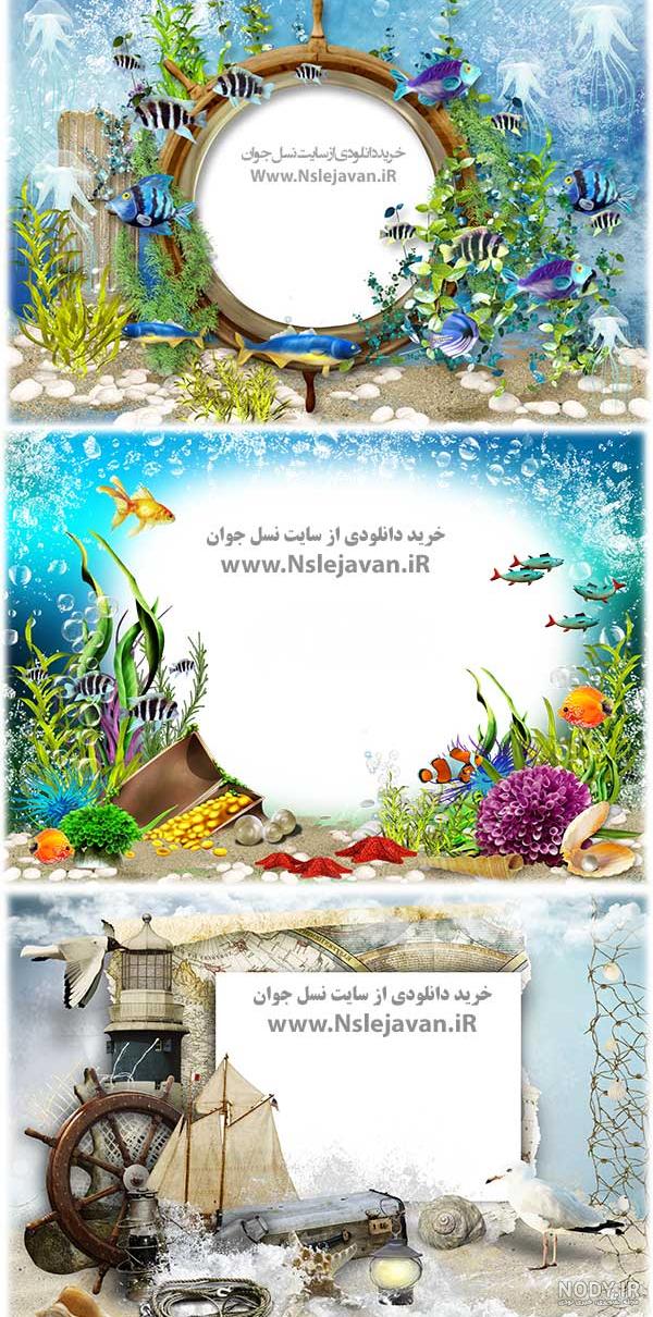 عکس دریا و ماهی عکس دریا و ماهی
