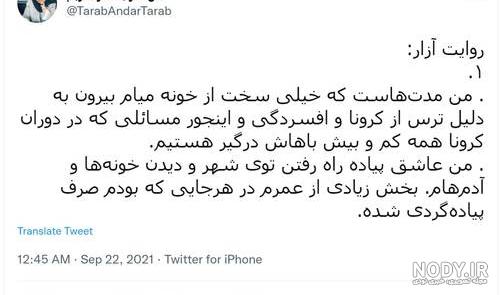 عکس های دیدنی نی نی دختر خوشگل 98 جدید - تــــــــوپ تـــــــــاپ عکس های دیدنی نی نی دختر خوشگل 98 جدید - تــــــــوپ تـــــــــاپ